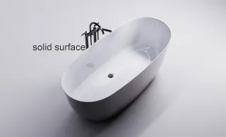 Ванна из искусственного камня Astra-Form Атрия 01010092 170x75 см белый матовый